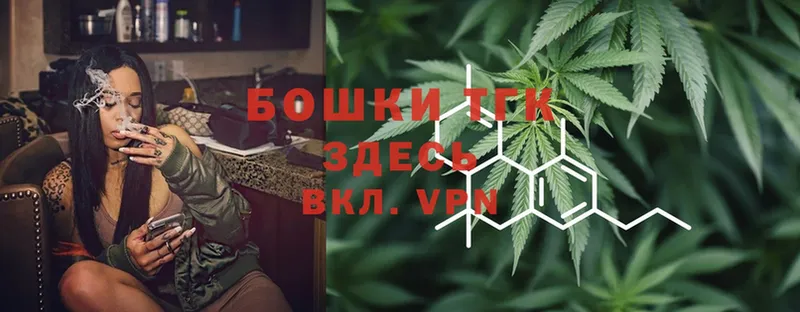 Бошки марихуана White Widow  Верхняя Салда 